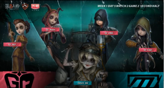 CFO击败AL LPL赛区遭遇重大挑战